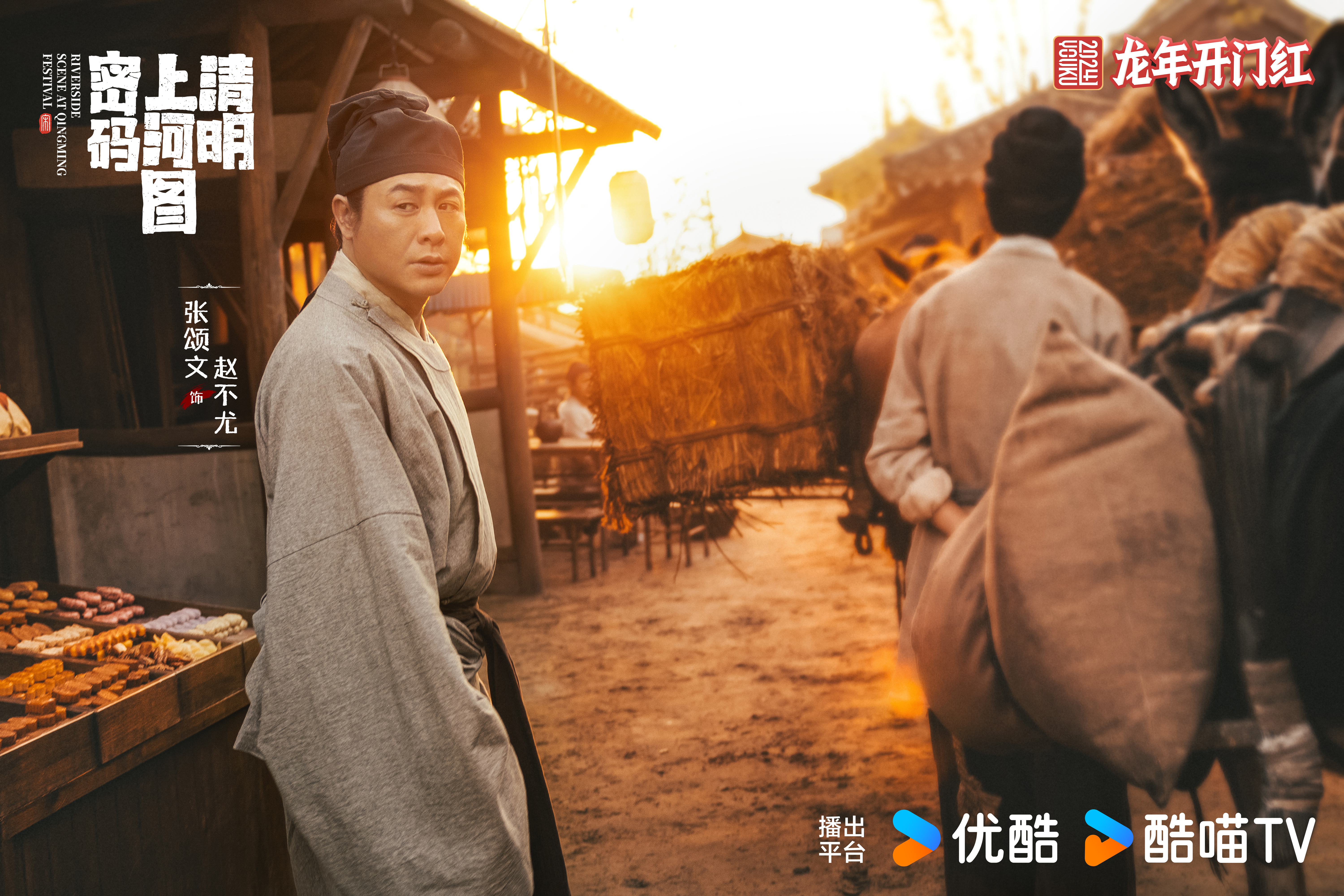 第2張圖片 第2張圖片