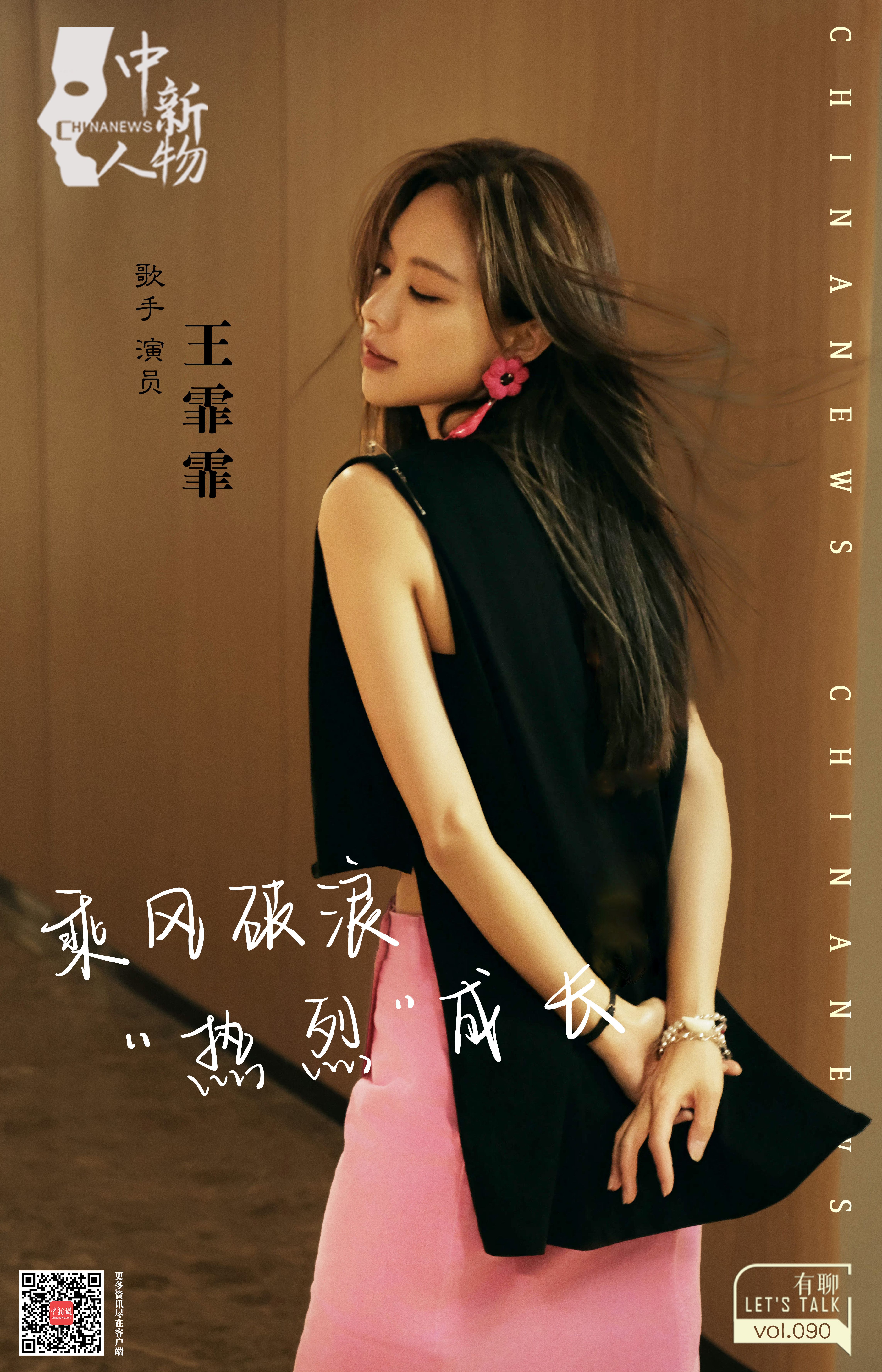 第1張圖片