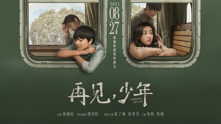 第1张图片