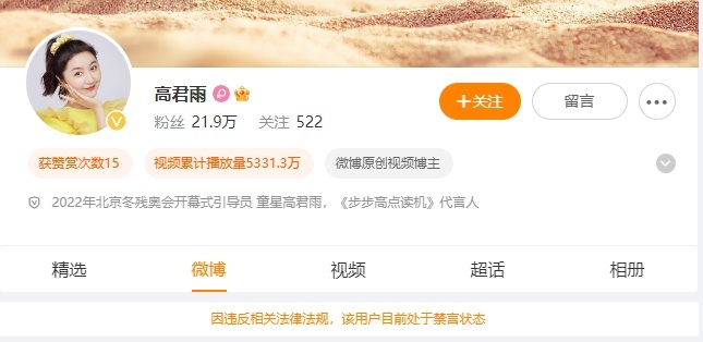 第1张图片