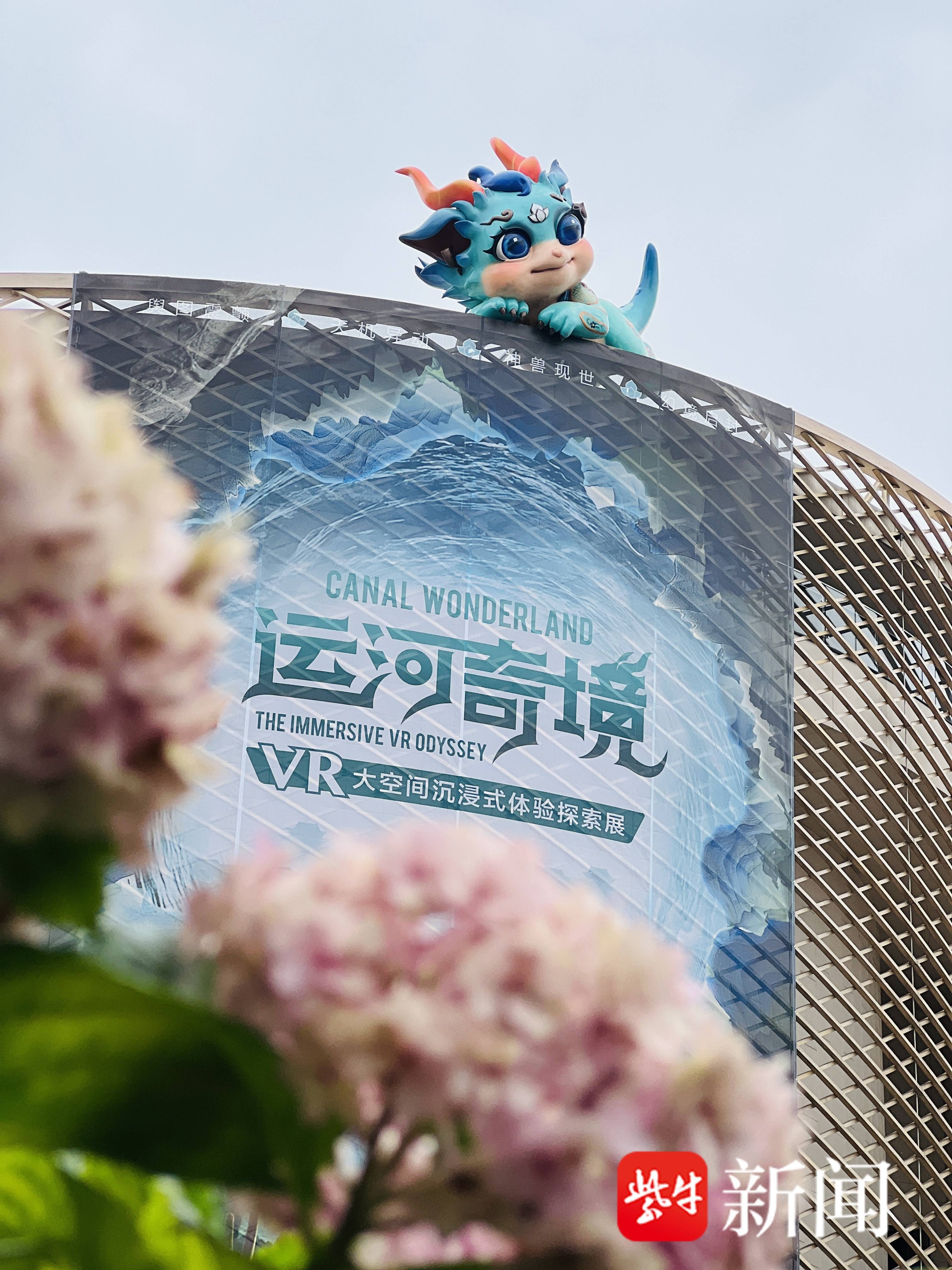 第1張圖片