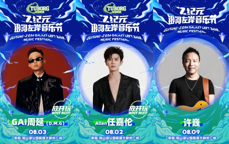 第1张图片