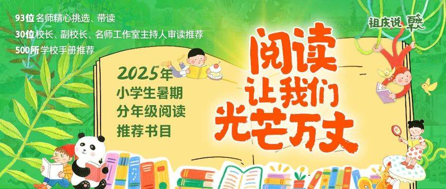 第1张图片