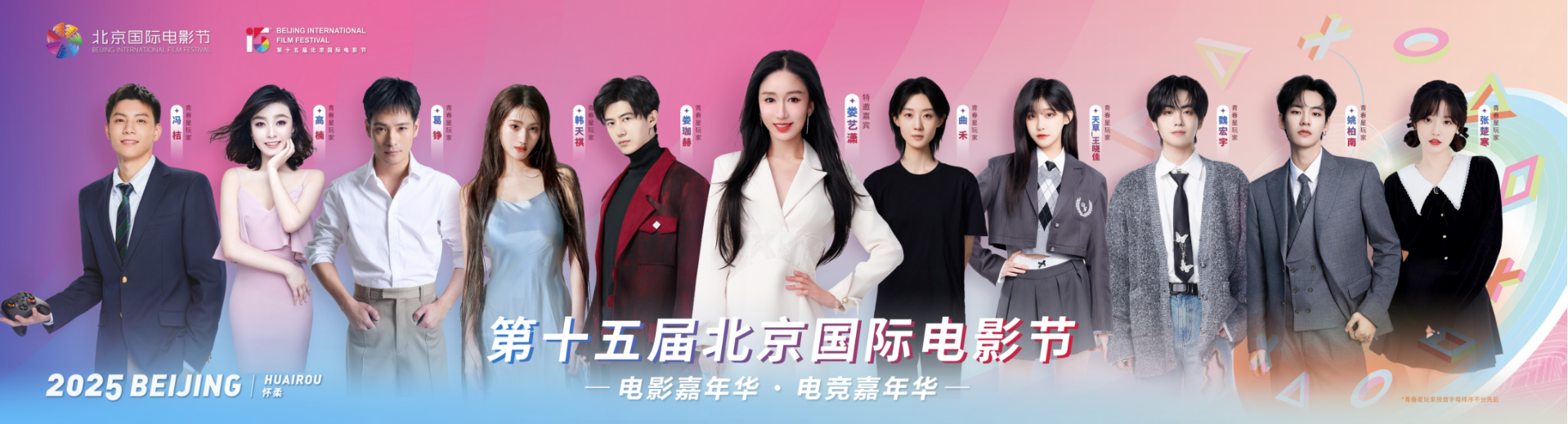 第1张图片
