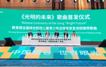 第1张图片
