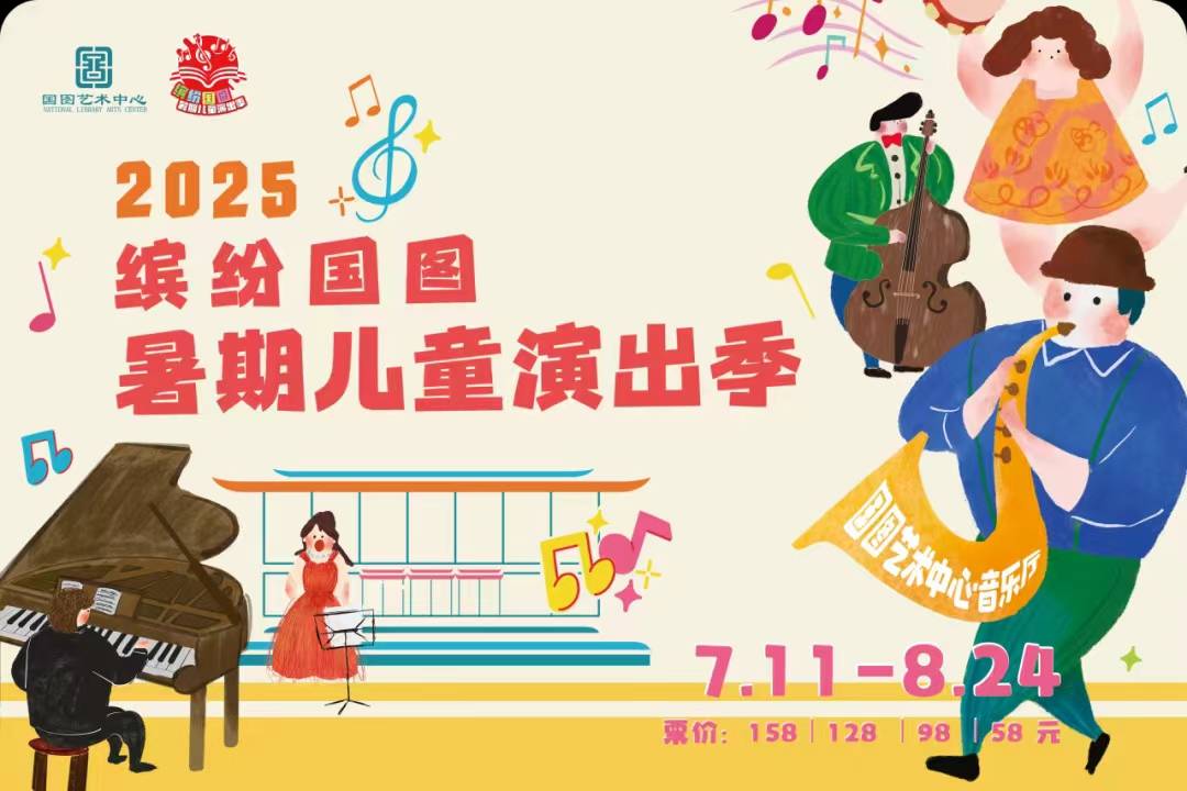 第1张图片