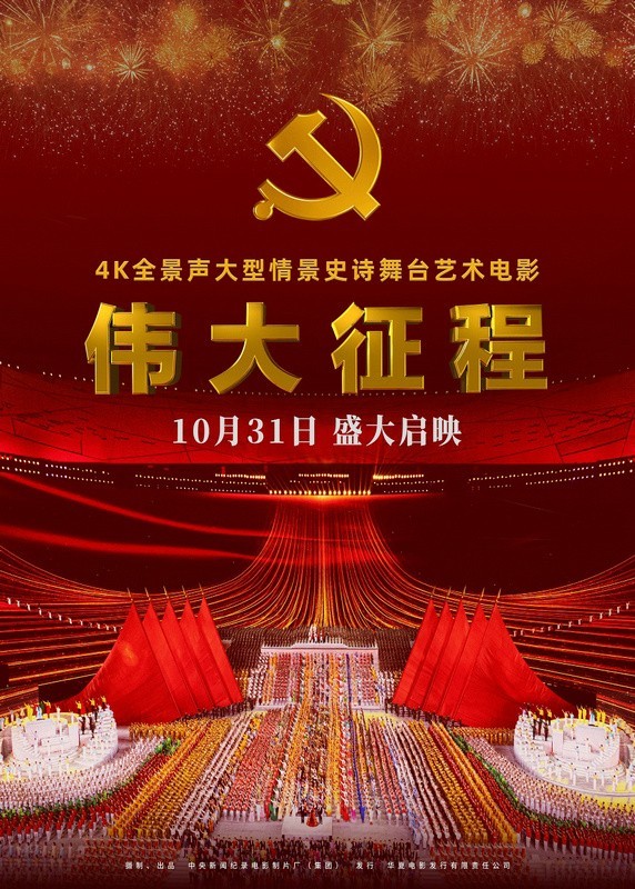 第1张图片