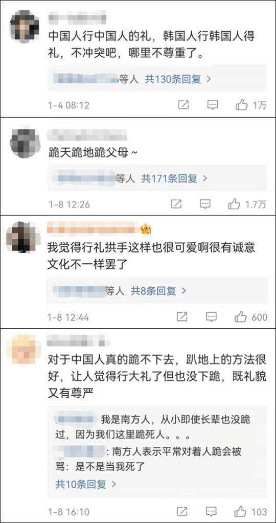 第14张图片