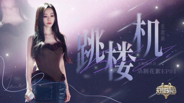 第1張圖片