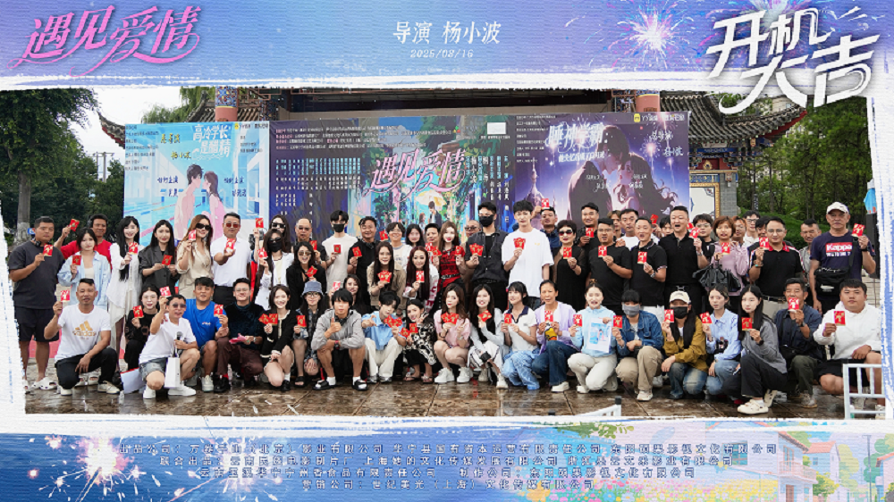 第1张图片