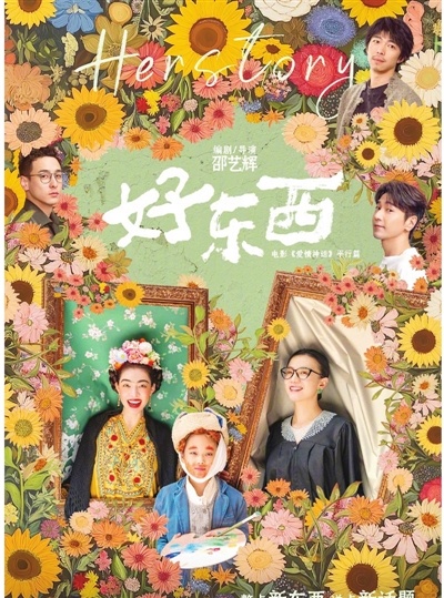 第1张图片