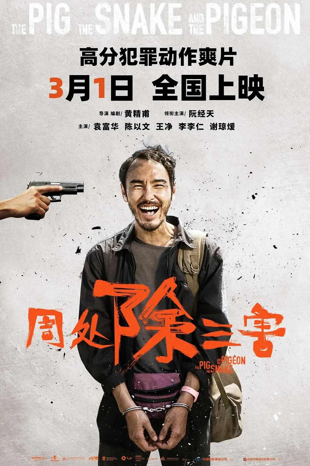第1张图片