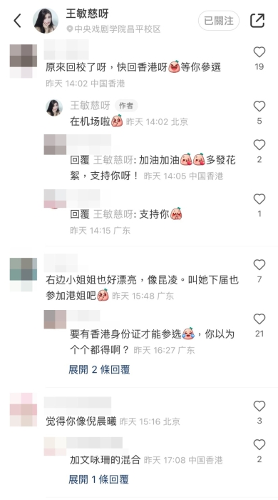 第5张图片