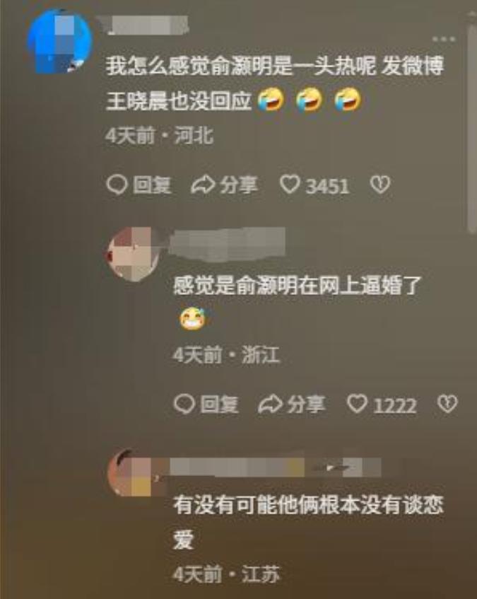 第8张图片