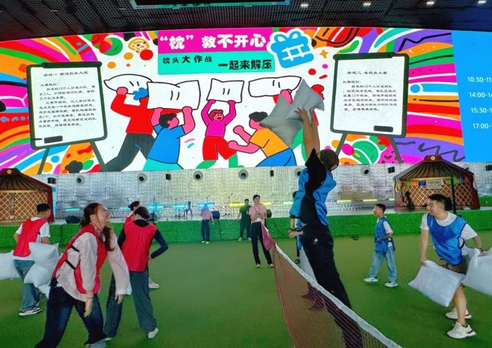 第1张图片