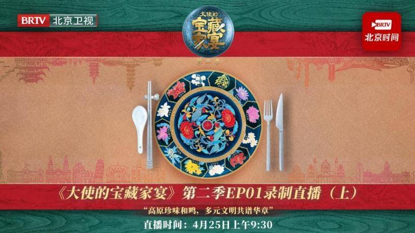 第1张图片