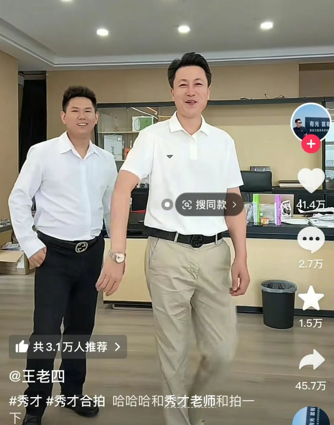 第1张图片