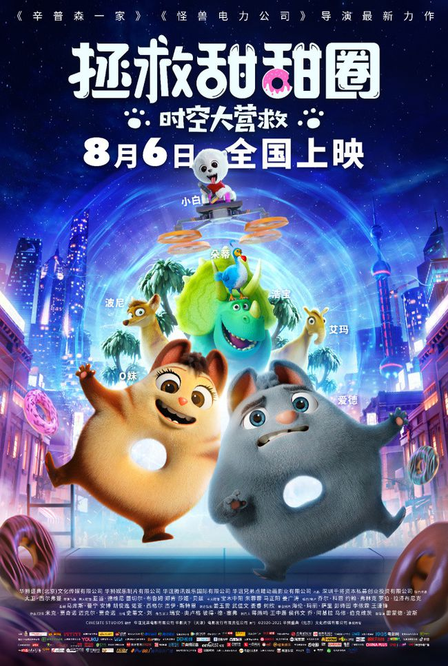 第1张图片