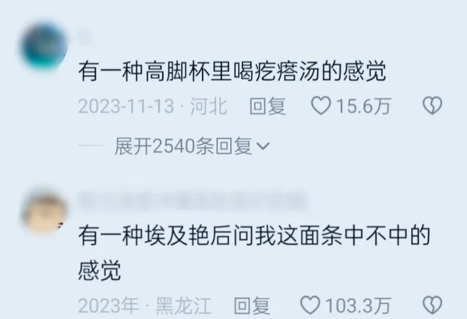 第4张图片