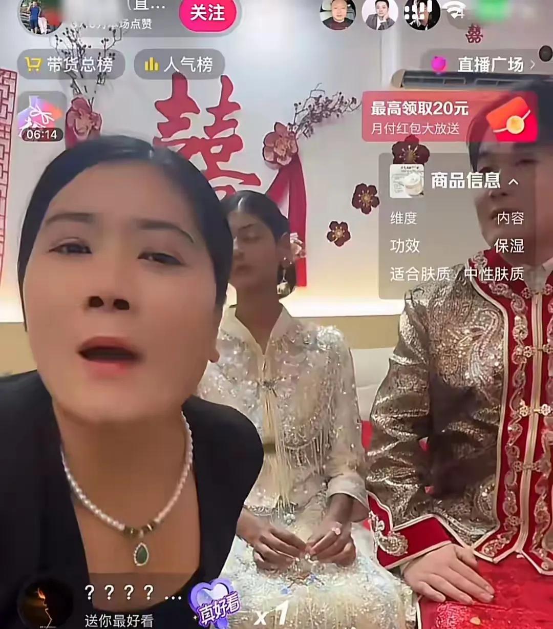 第7张图片