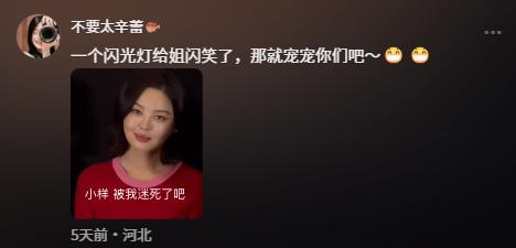 第21张图片