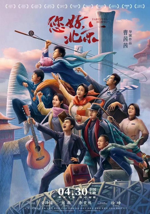 第1张图片