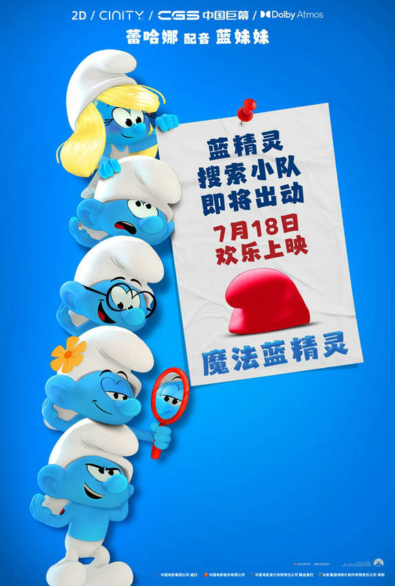 第1张图片