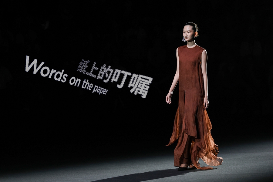 第8張圖片 第8張圖片