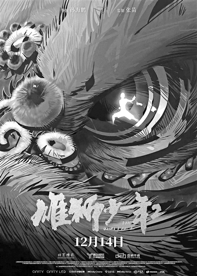 第1张图片