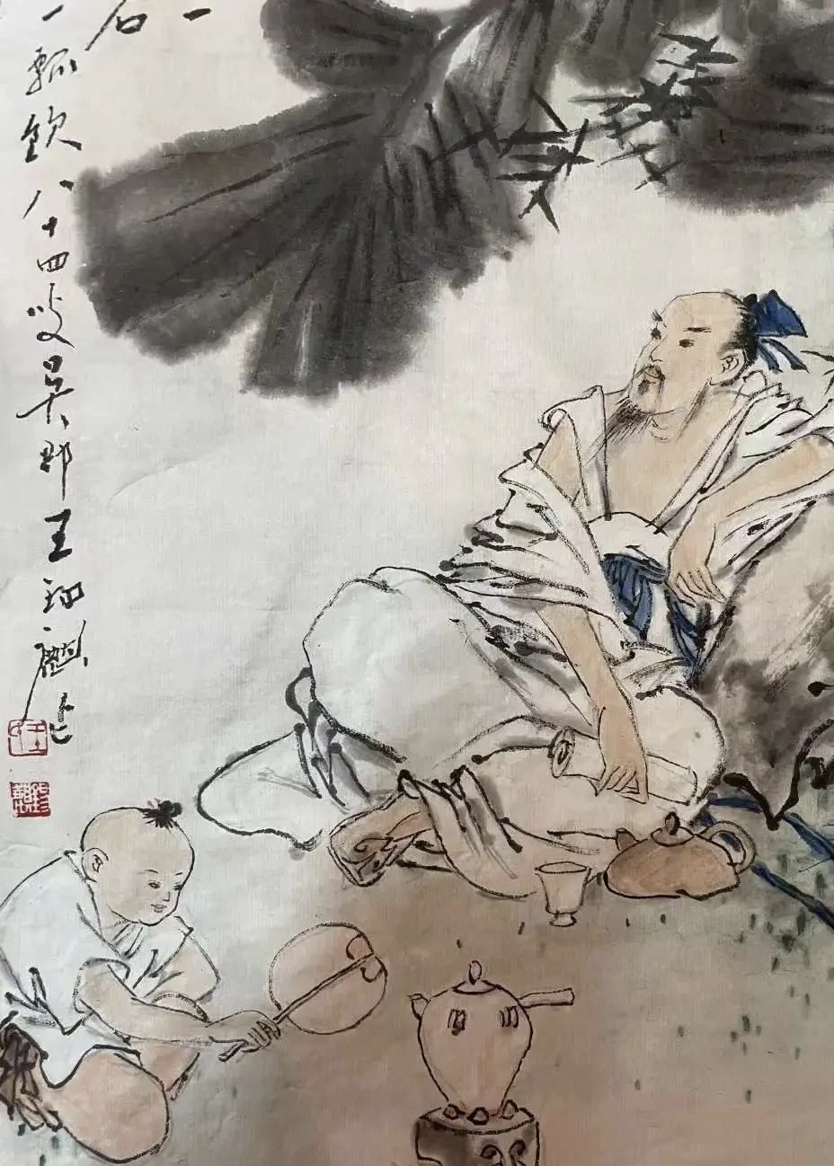 第1张图片