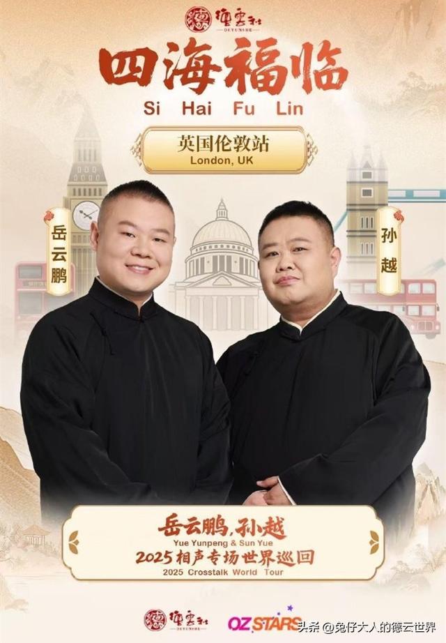 第1張圖片