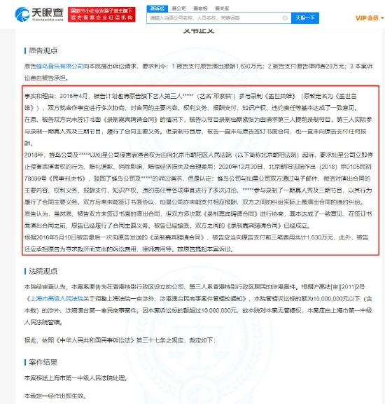 第1张图片