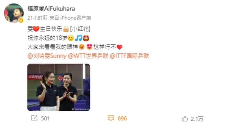 第2张图片