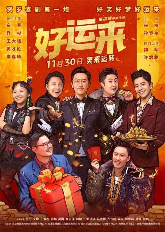 第1张图片