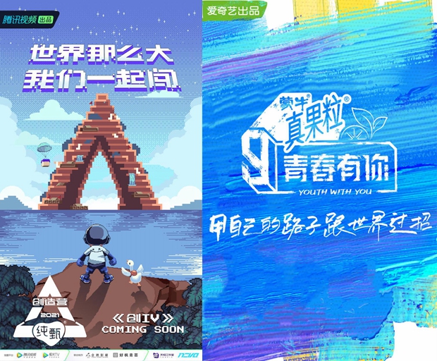第1张图片