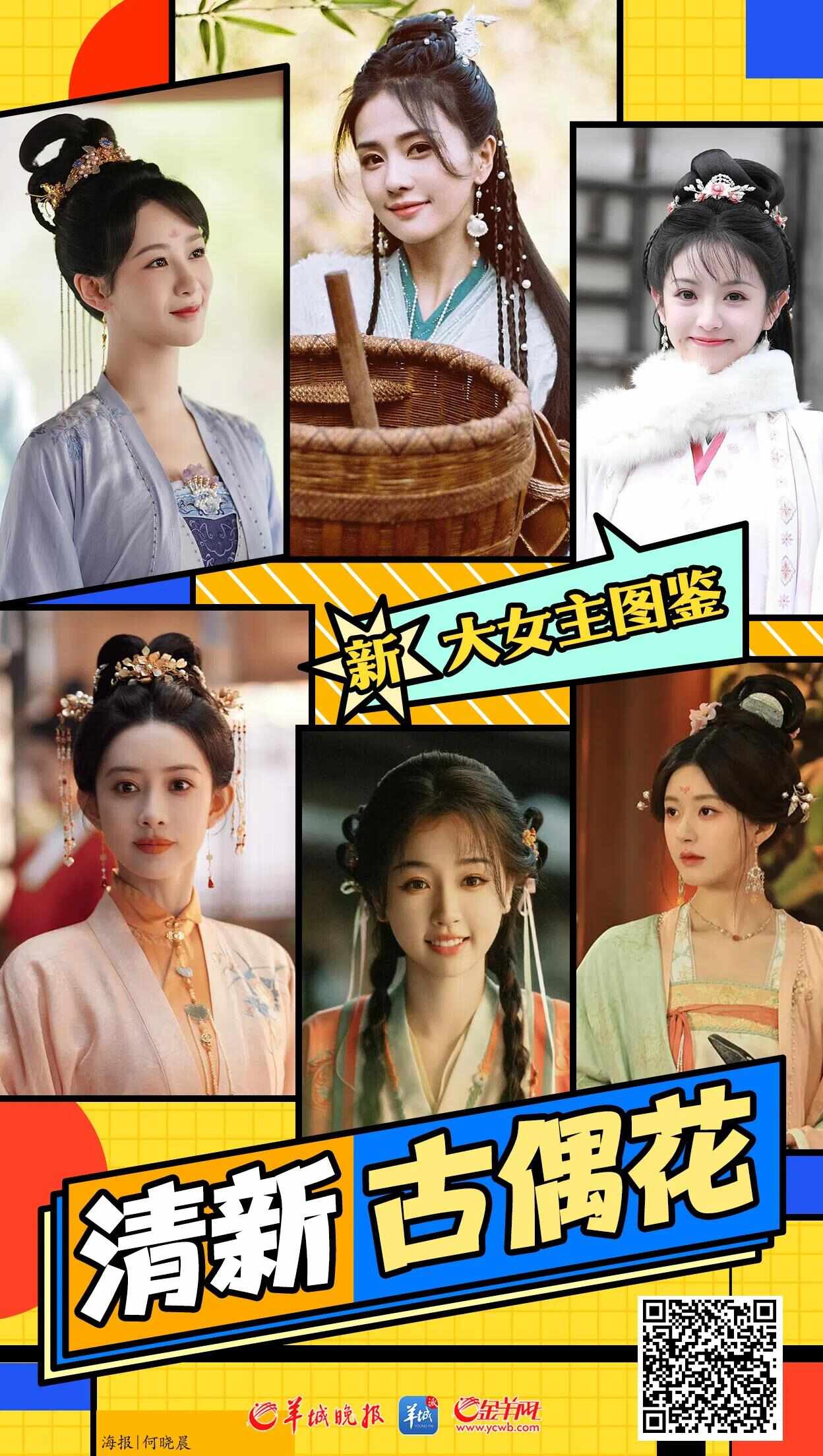 第1张图片