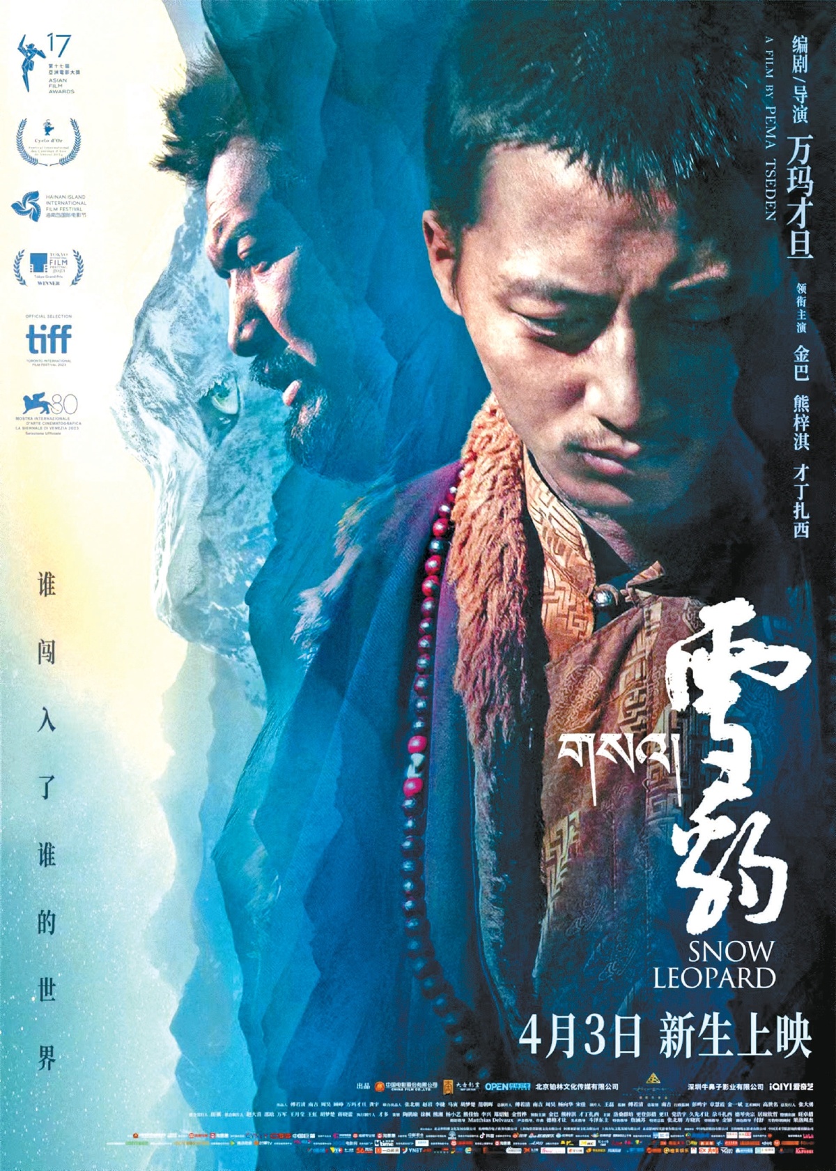 第1张图片
