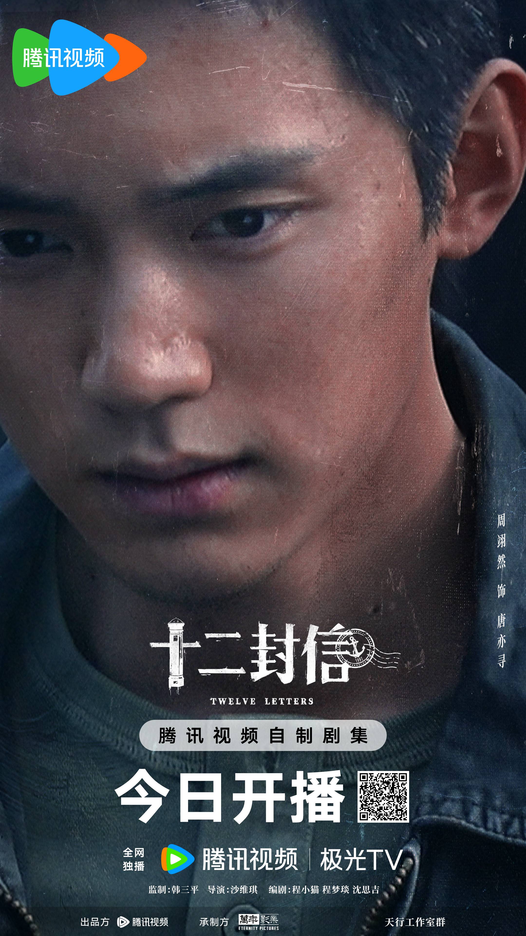 第1张图片