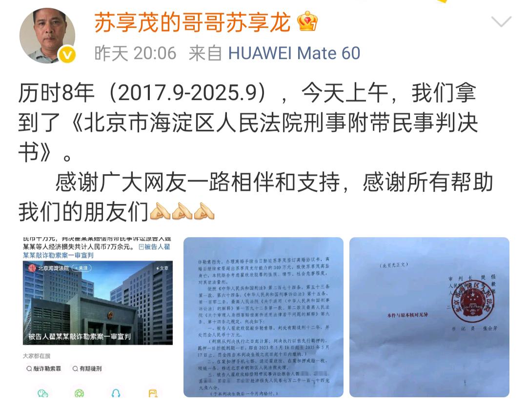 第2张图片