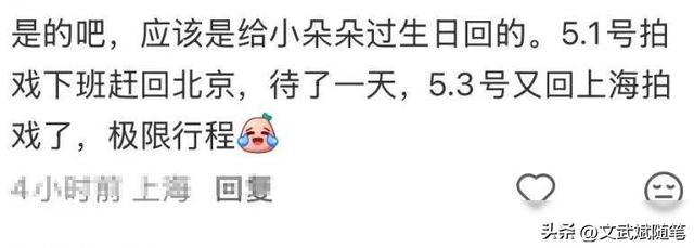 第4张图片