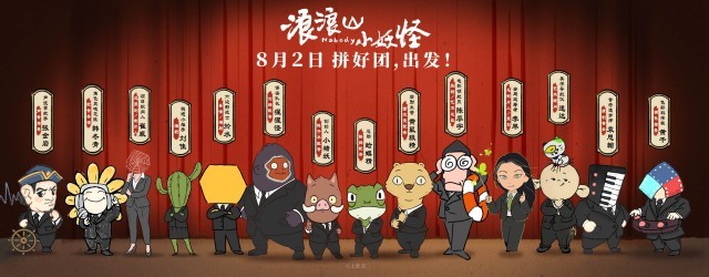 第9张图片