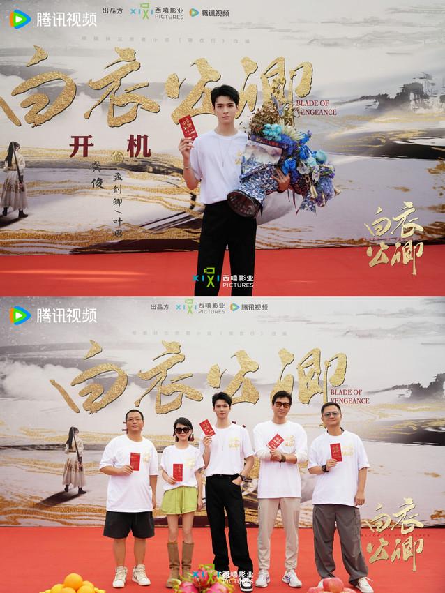 第2张图片