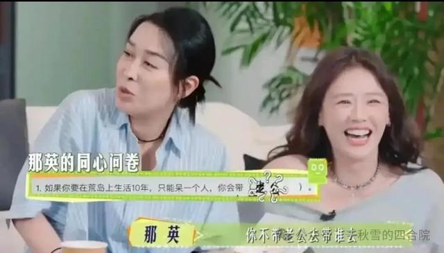 第3张图片