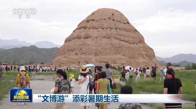 第1张图片