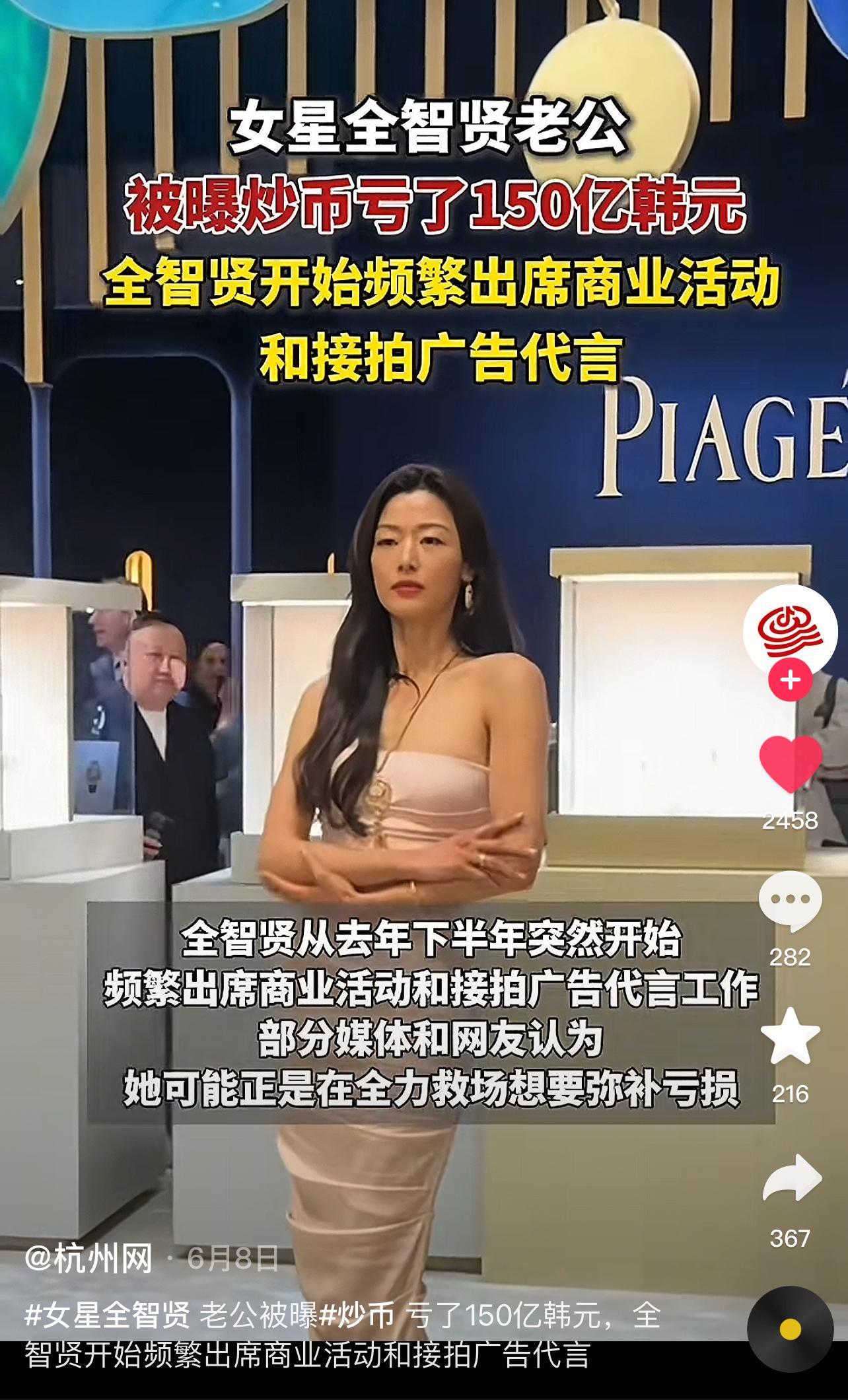 第17张图片