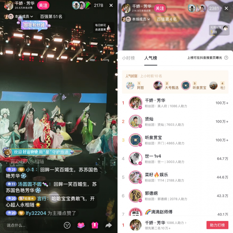 第1张图片