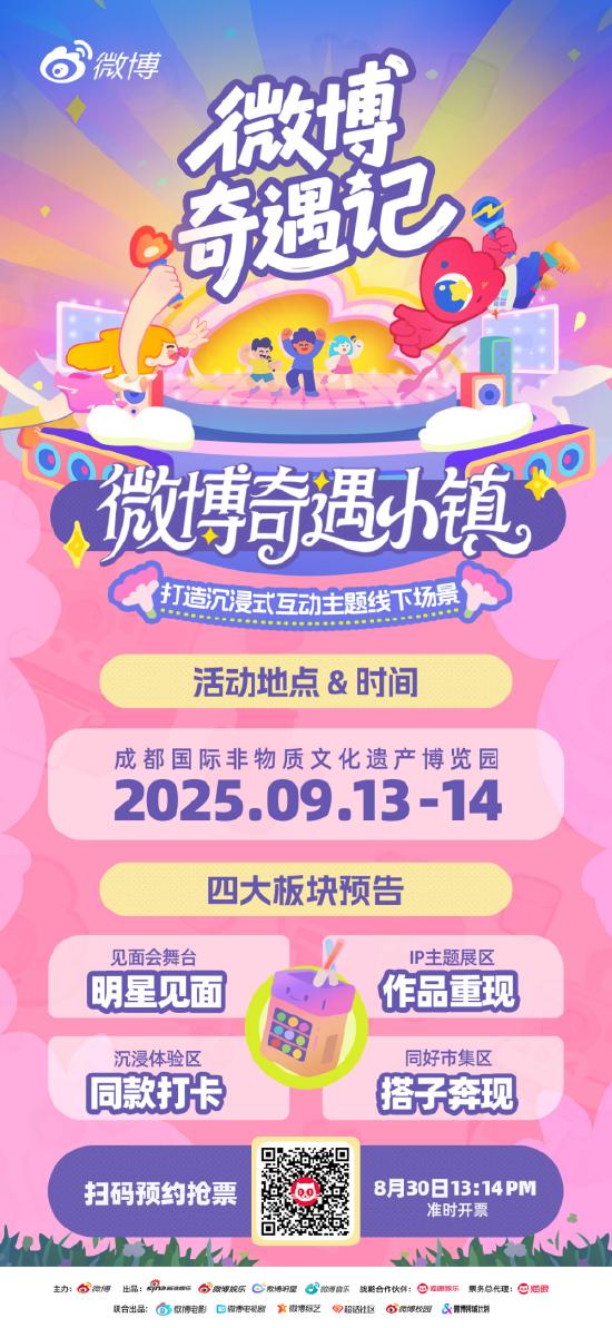 第1張圖片 第1張圖片