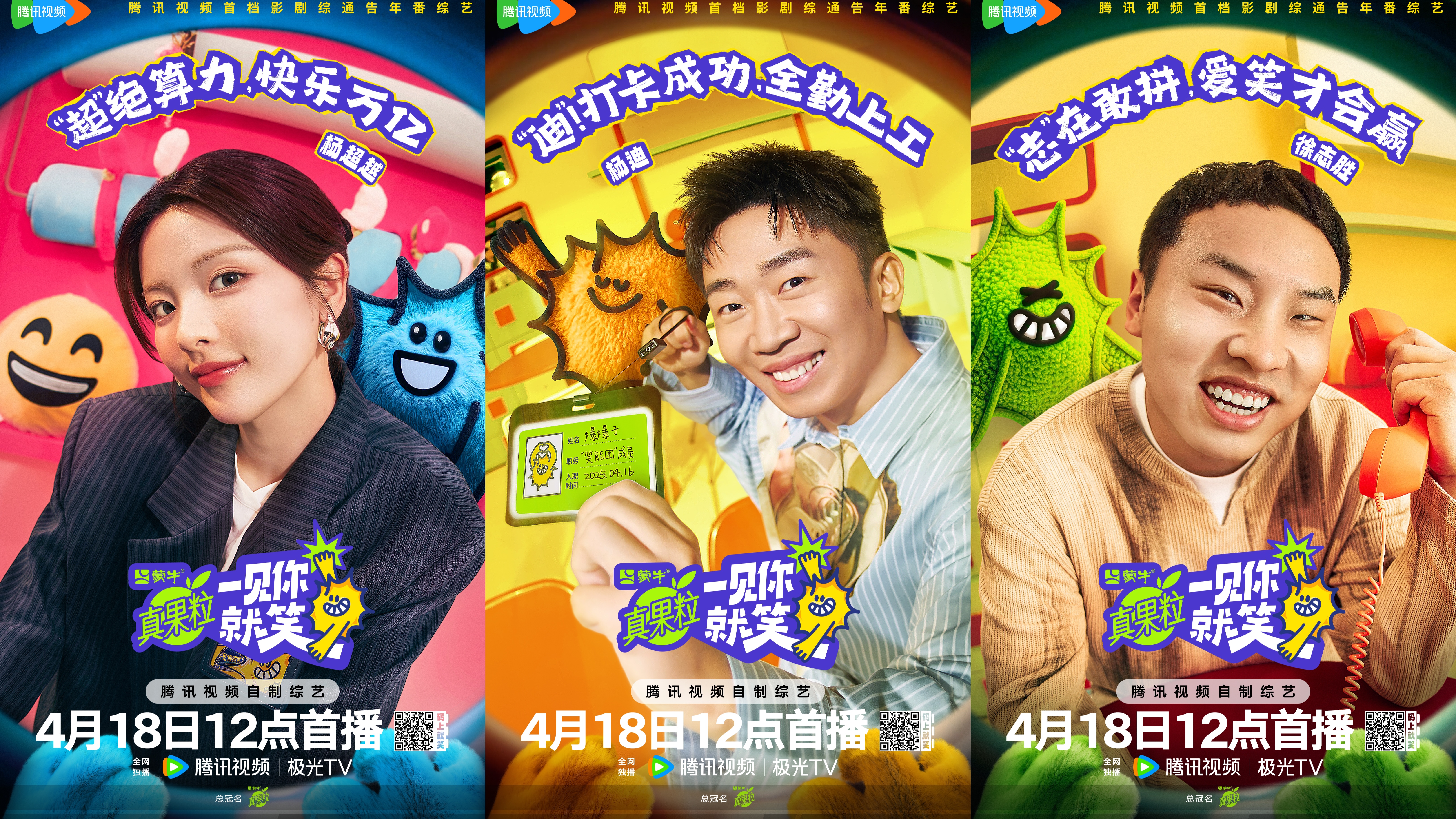 第2张图片 第2张图片