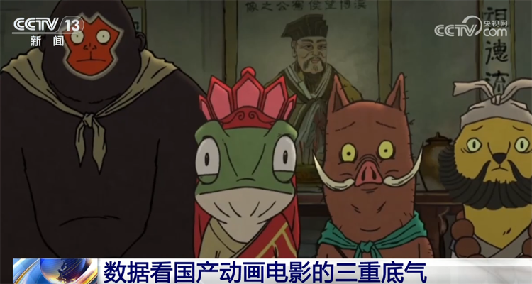 第1张图片