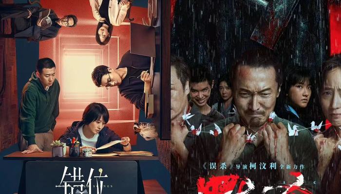 第1張圖片